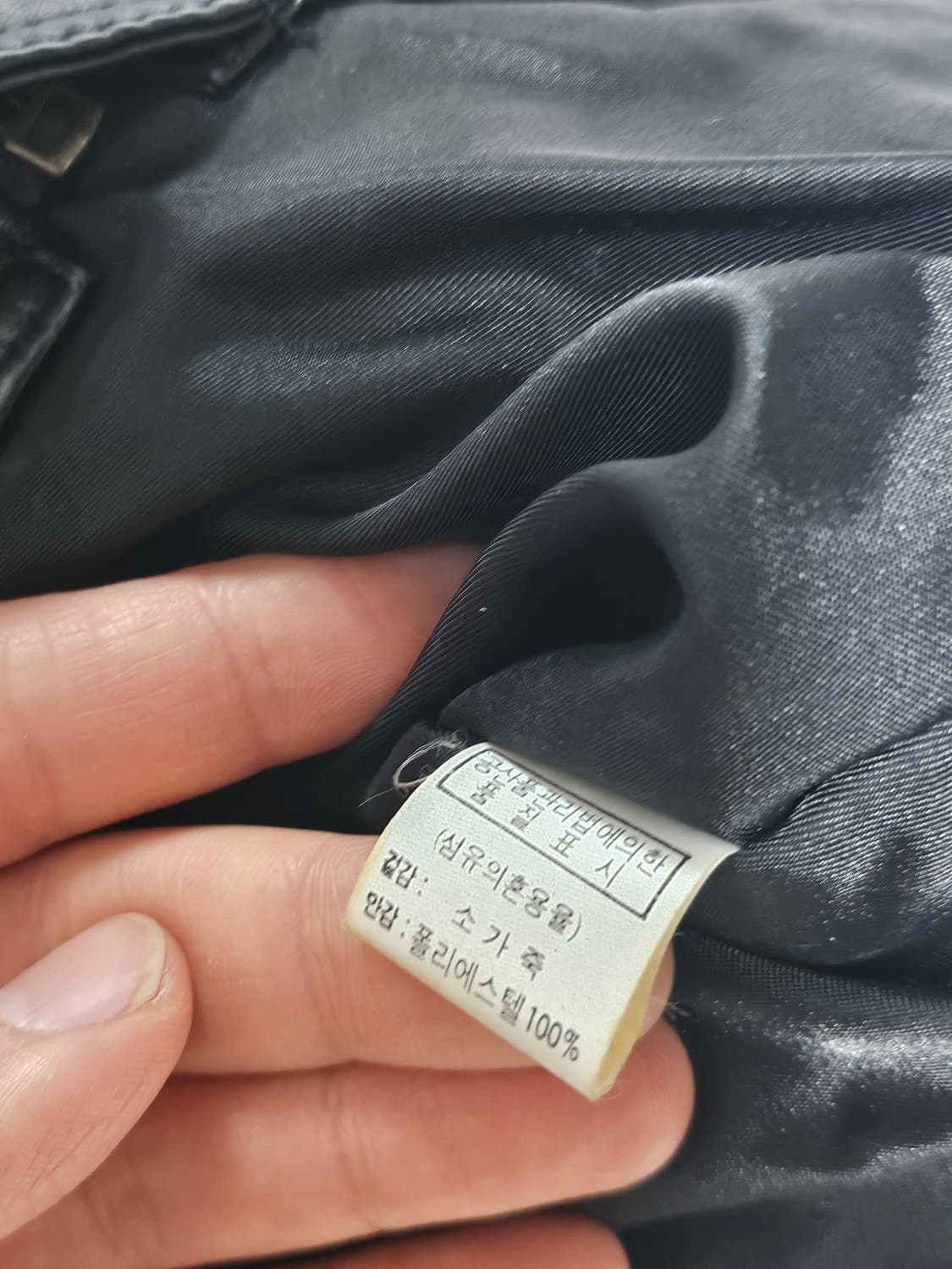 HAND TAILORED 소가죽 자켓 XL 상품이미지4