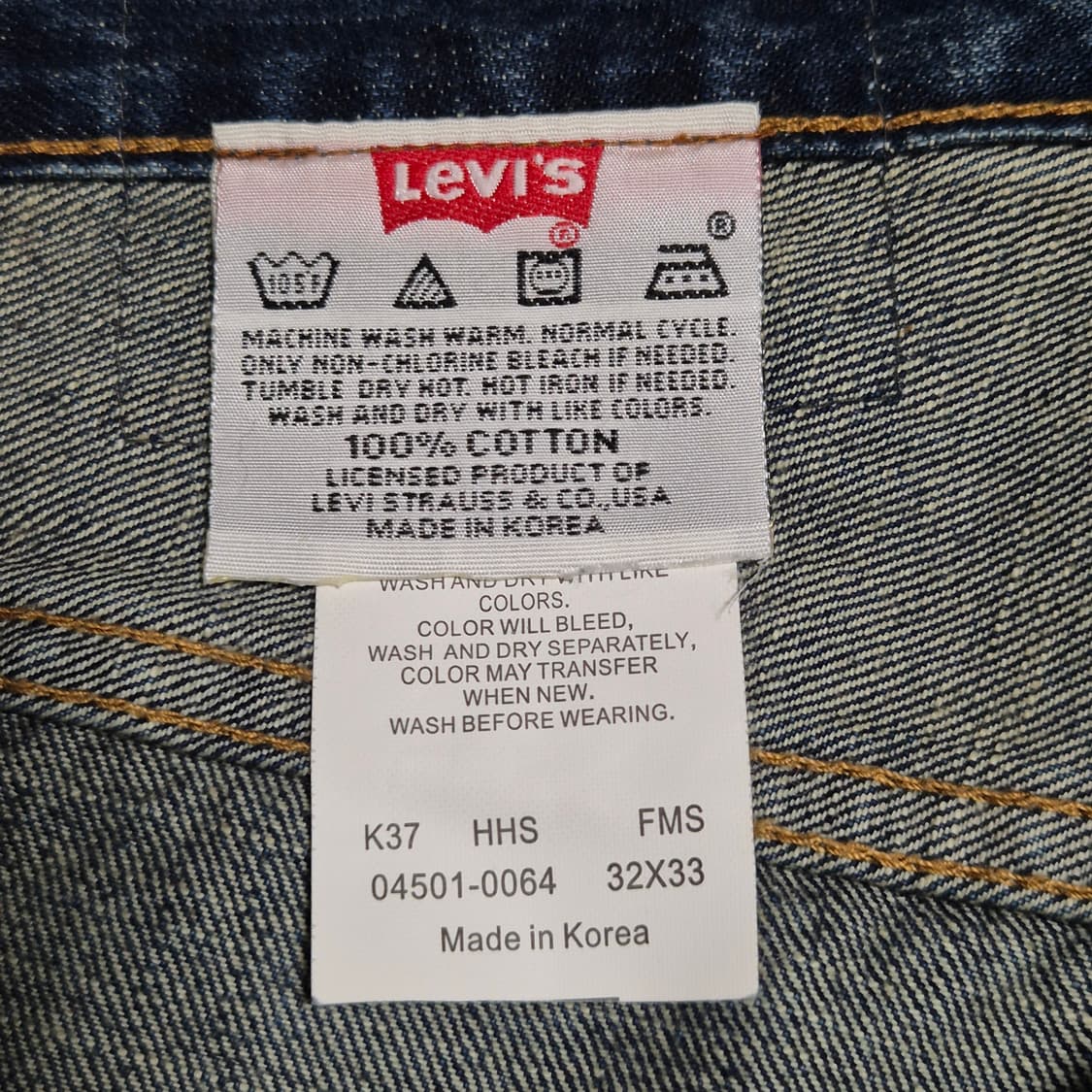 [32] KOREA Made 리바이스 501  -428 상품이미지4