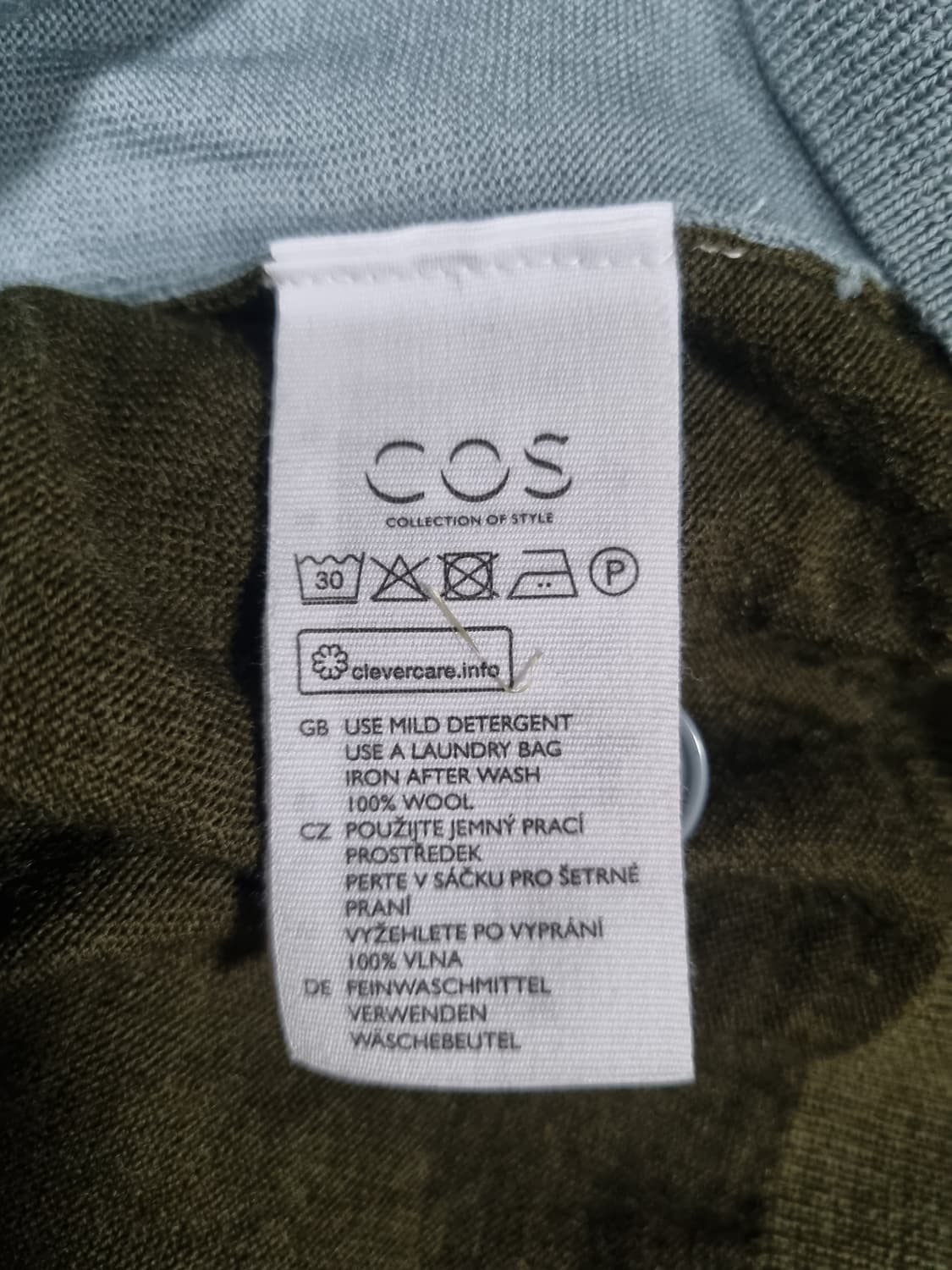 코스 남성 울 가디건 상품이미지4