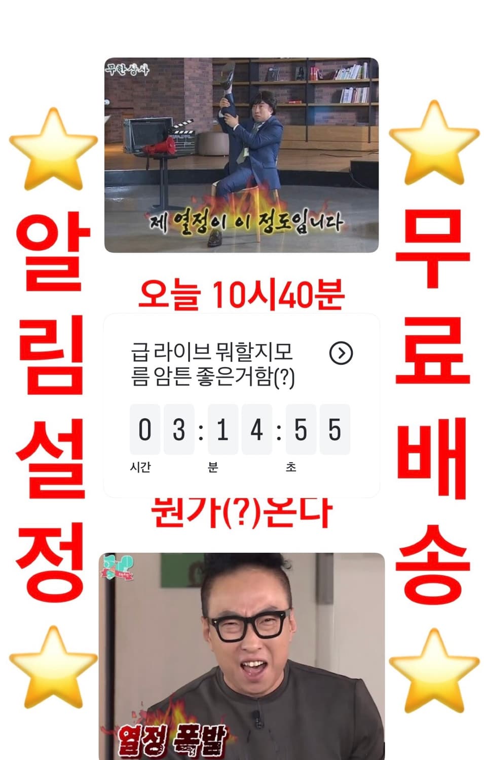 개인결제  상품이미지1