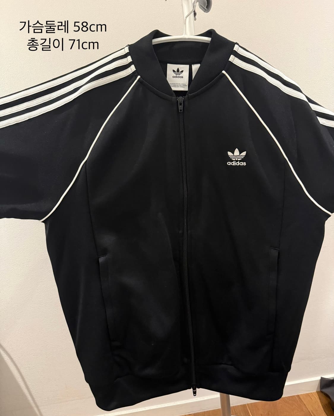 아디다스 오리지널스 SST 트랙 재킷 3XL 상품이미지1