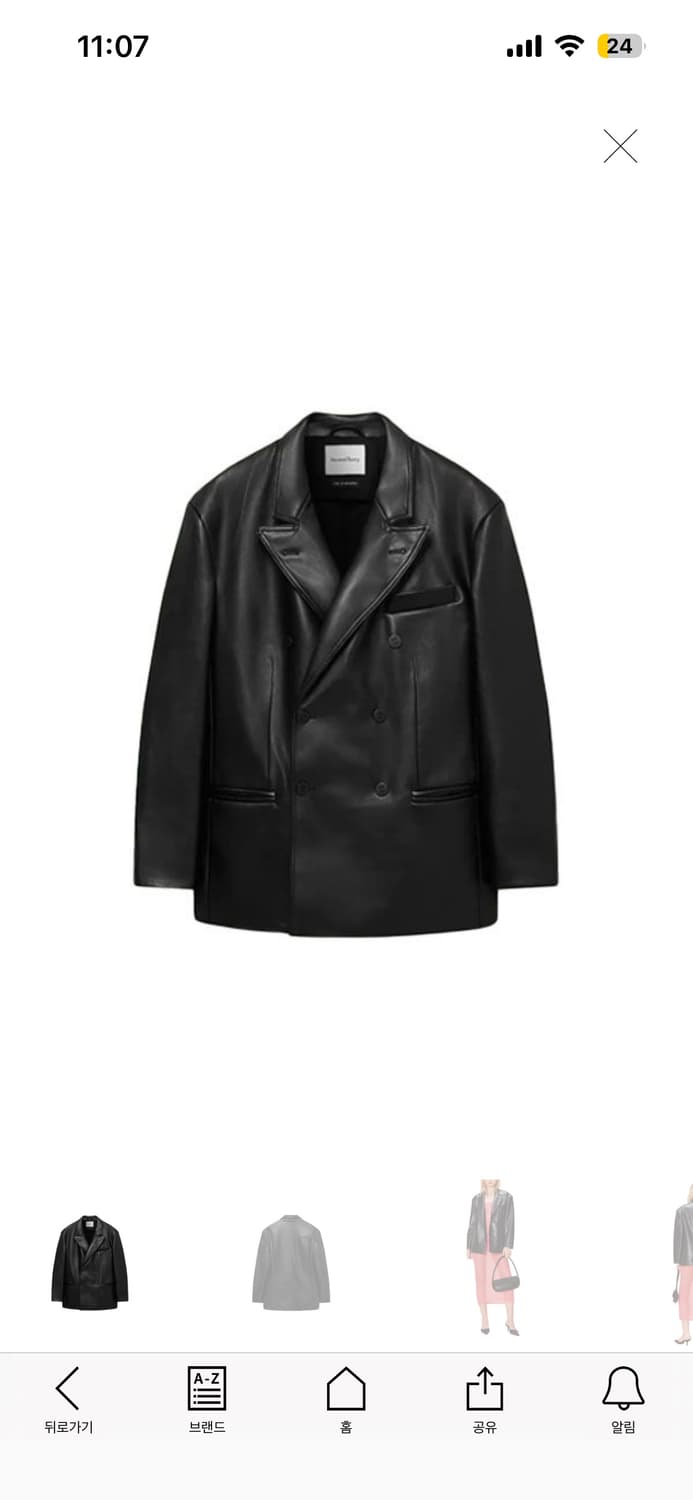 하우스오브써니 레더 자켓 XS 상품이미지7