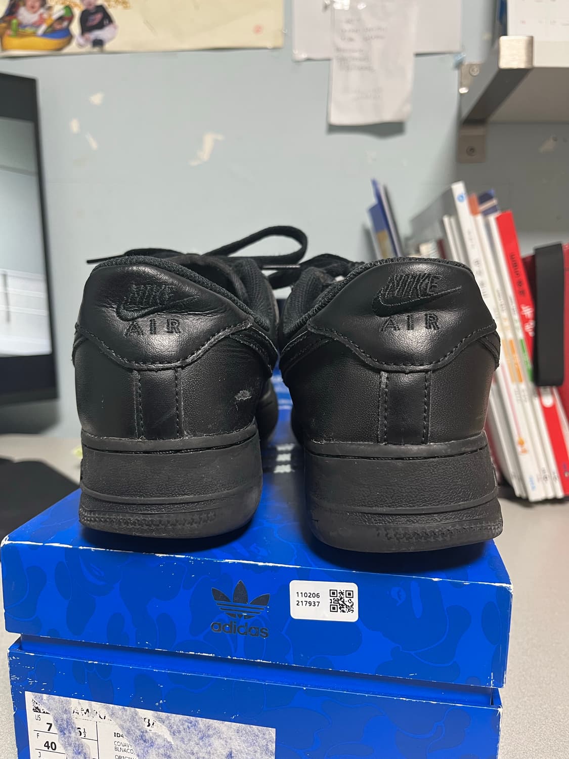 나이키 올검포스 250 상품이미지5