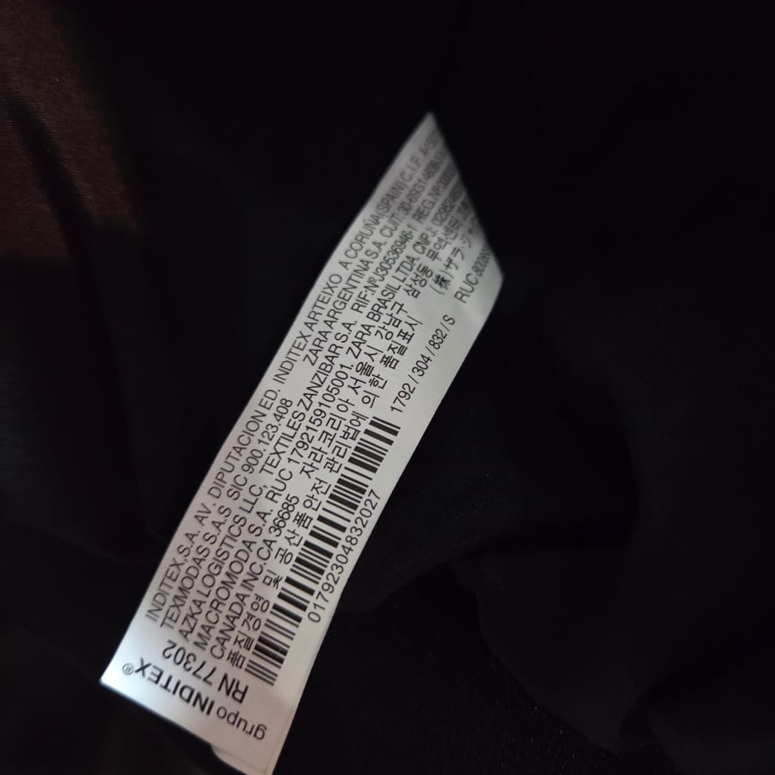 자라 맨 벨벳 퀼팅 봄버 자켓 상품이미지7