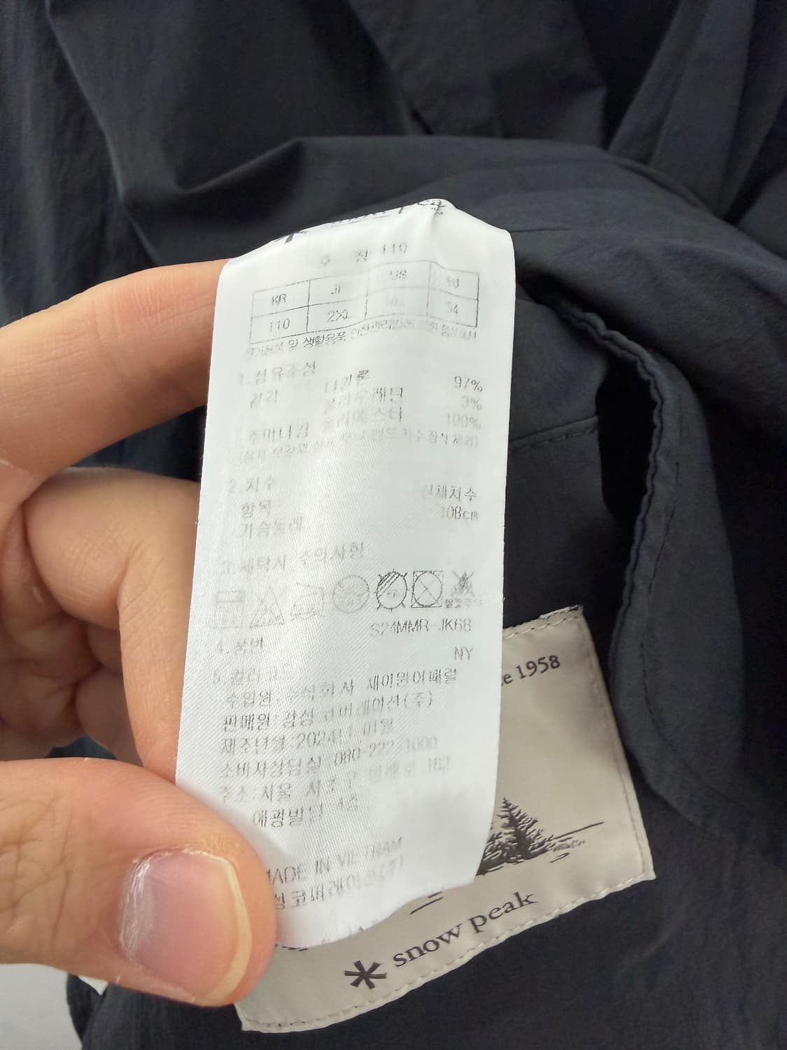 스노우피크 스노우피크자켓  상품이미지4