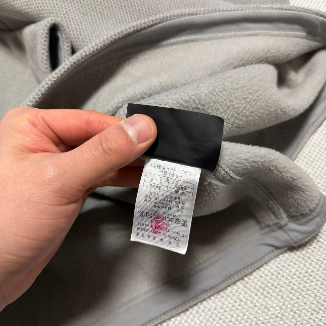 코오롱스포츠 폴라텍 하프넥 풀오버 상품이미지5