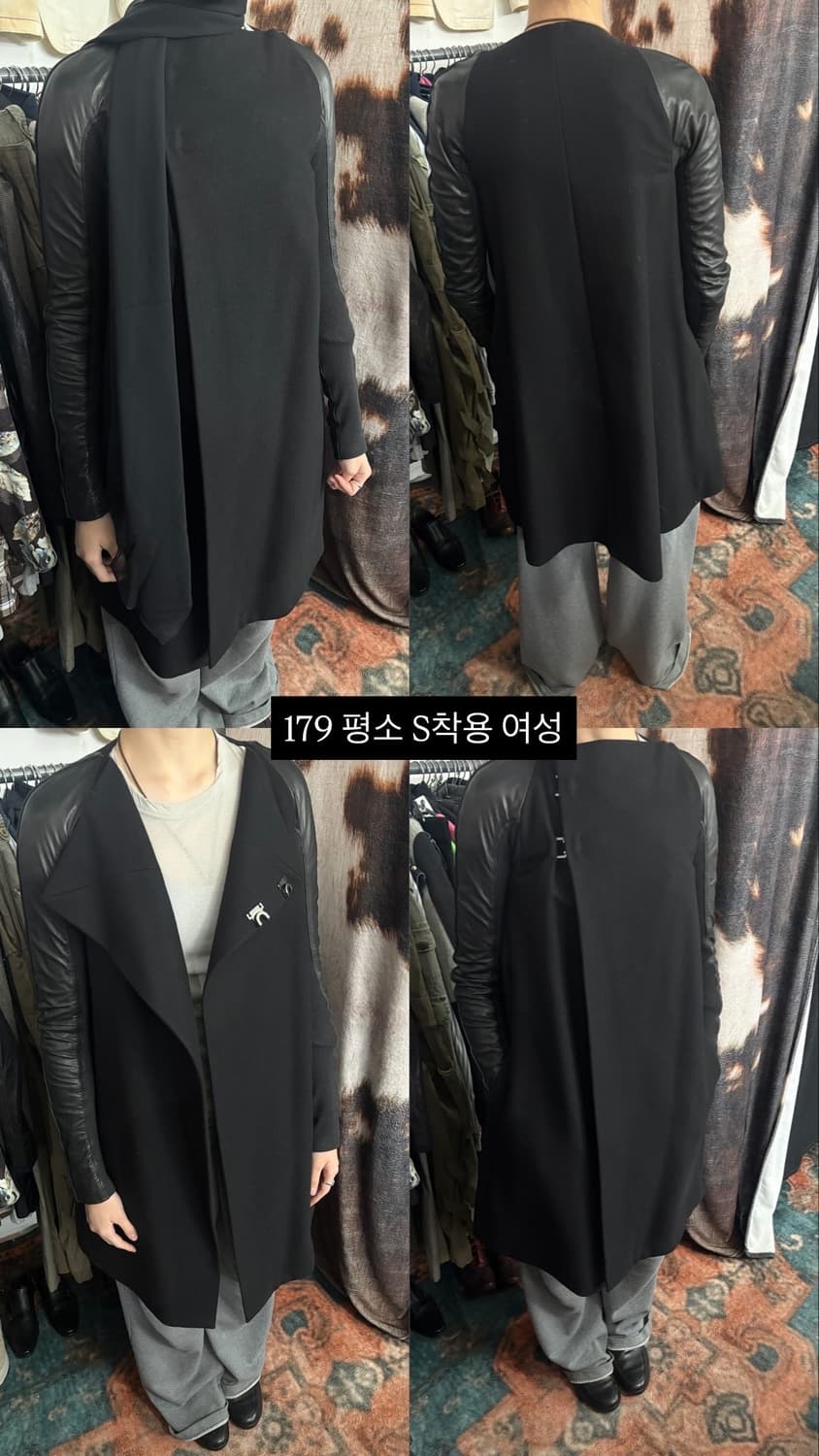 TTF✳️2011 릭오웬스 양가죽 울 코트 상품이미지8