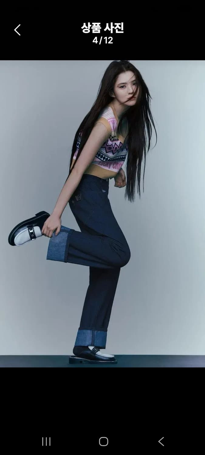 (택포) 럭키슈에뜨 크롭 한소희 니트조끼  니트베스트 (새상품급) 상품이미지9