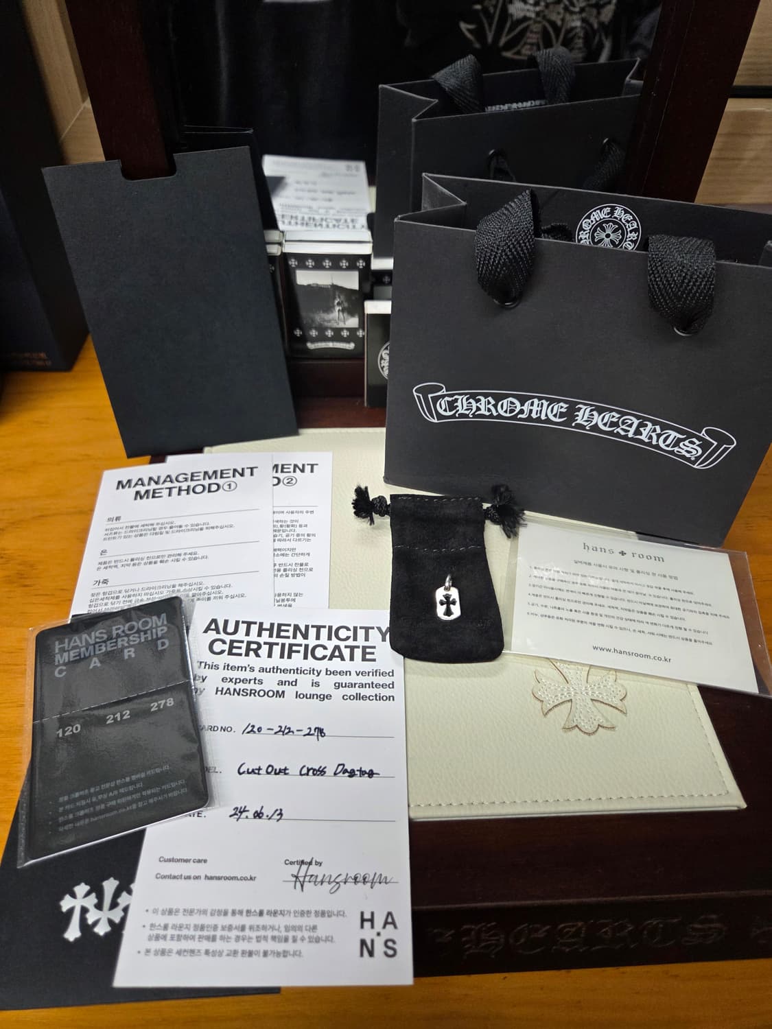 크롬하츠 도그택 펜던트 상품이미지1