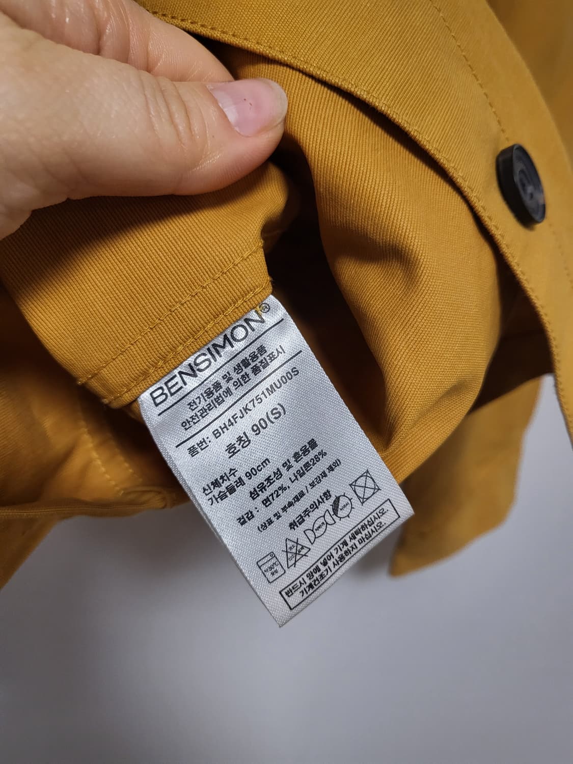 벤시몽 프렌치워크  자켓 상품이미지3