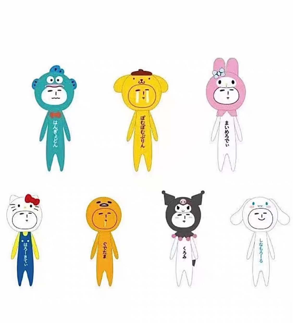 (택있음 바로배송) 정품 유키오 산리오 인형 키링 5종 상품이미지3