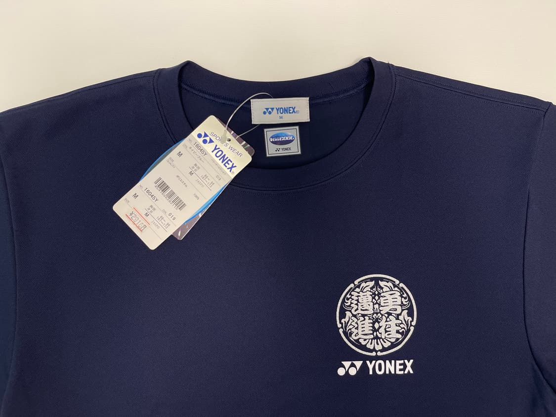 요넥스 00s 올드 재팬 빈티지 티셔츠 일본 YONEX 6번 상품이미지2
