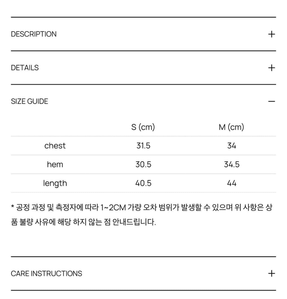 Tankini swim top 상품이미지5