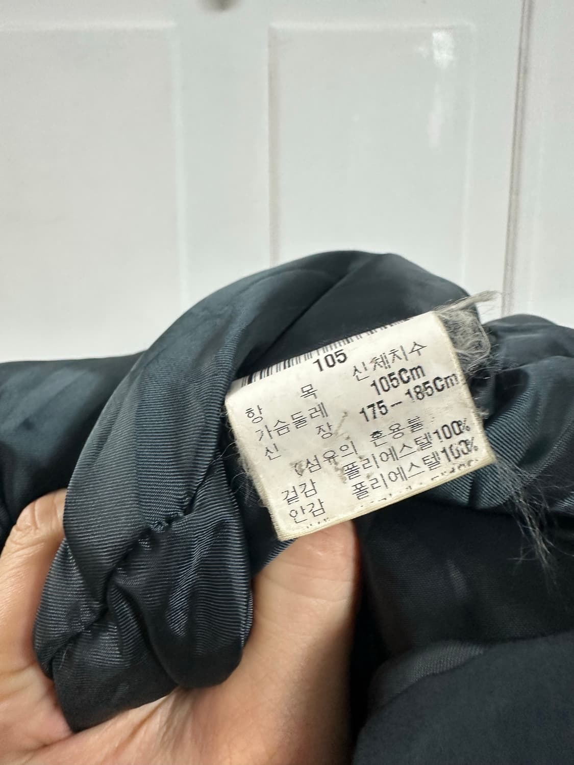 입생로랑 후드 패딩 상품이미지4