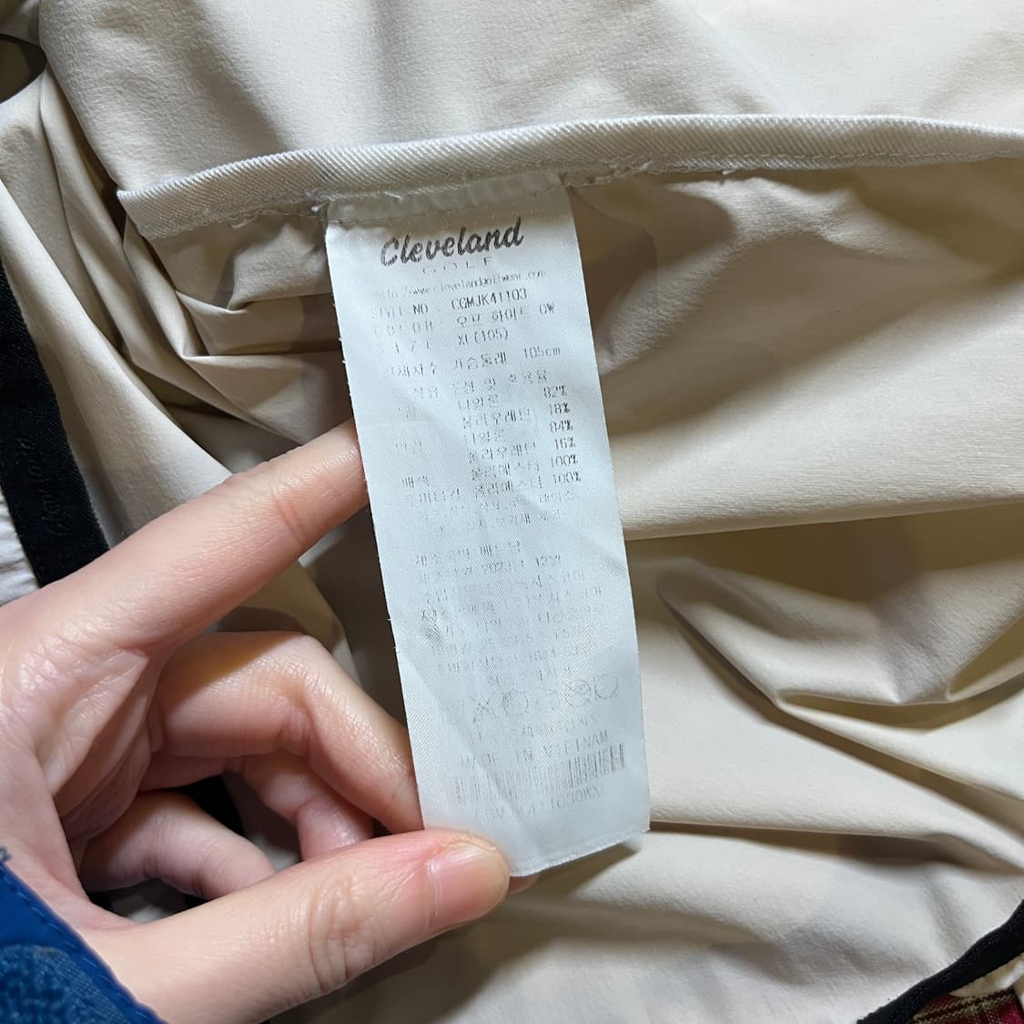 클리브랜드 골프 바람막이 상품이미지6