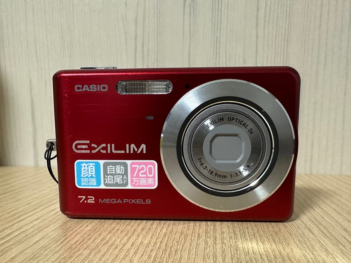 카시오 엑슬림 Casio Exilim EX-Z77 (레드) 상품이미지1