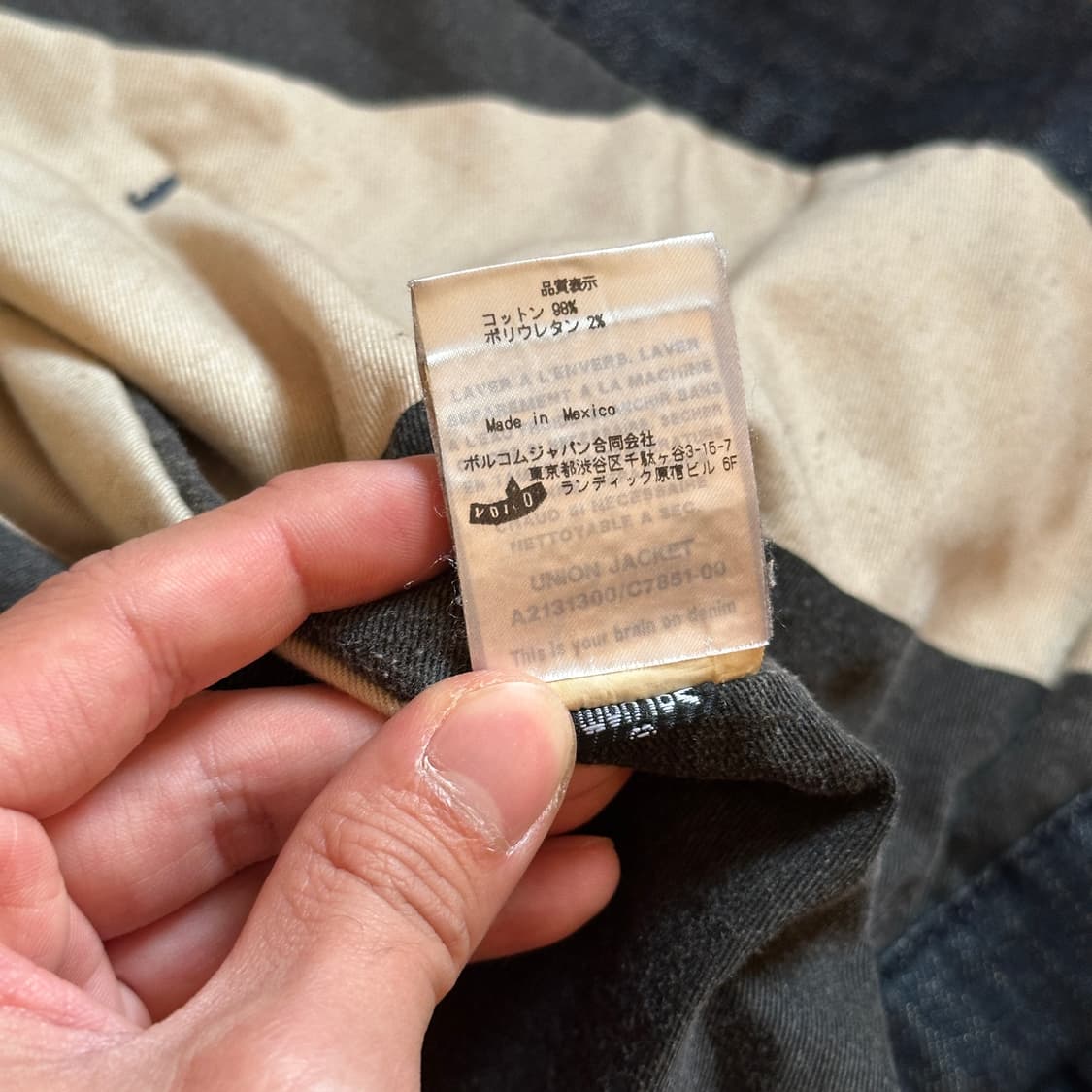 Volcom jeans union denim jacket  상품이미지10