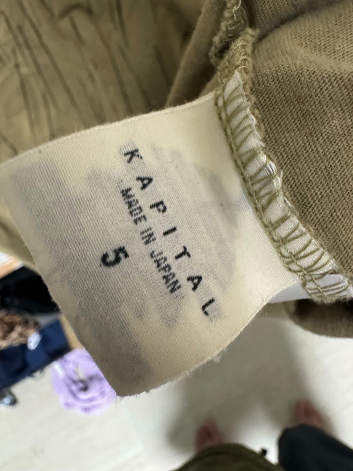 캐피탈 스마일  상품이미지2