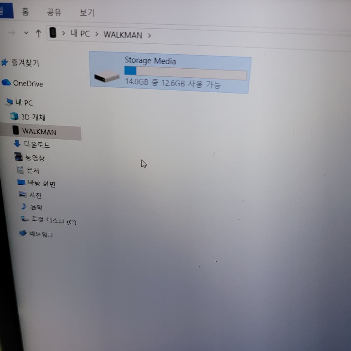 소니 NWZ-A865 16기가 mp3 상품이미지7