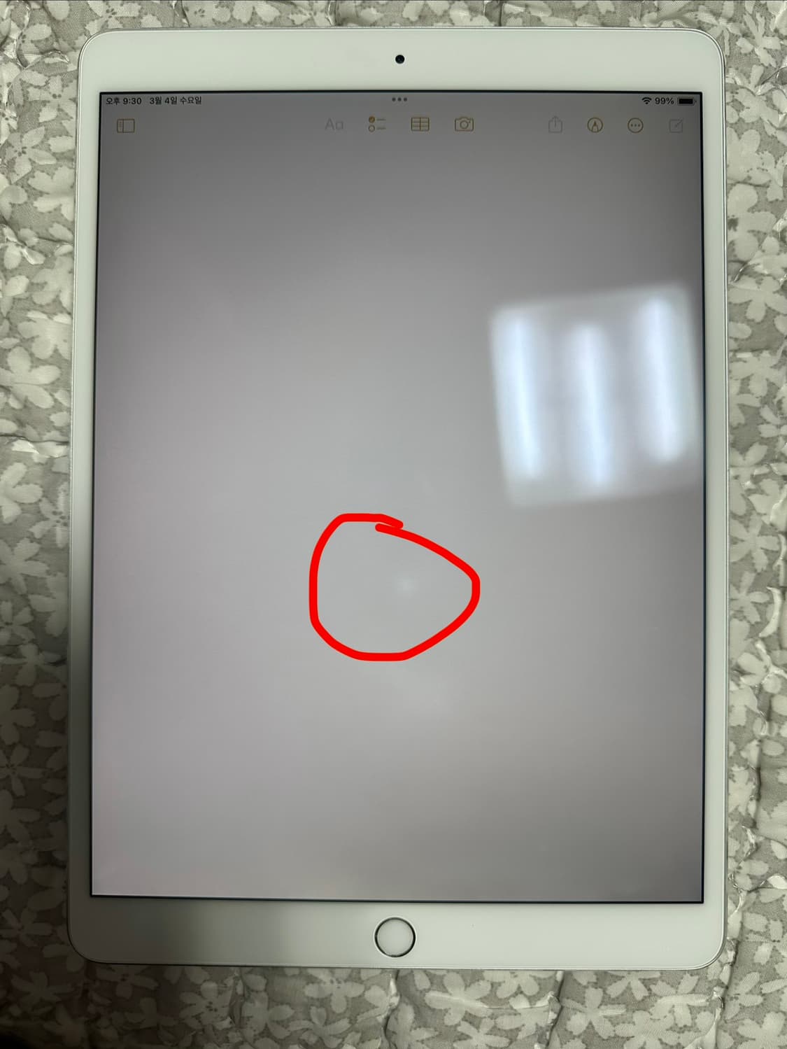 아이패드 프로 10.5 상품이미지5