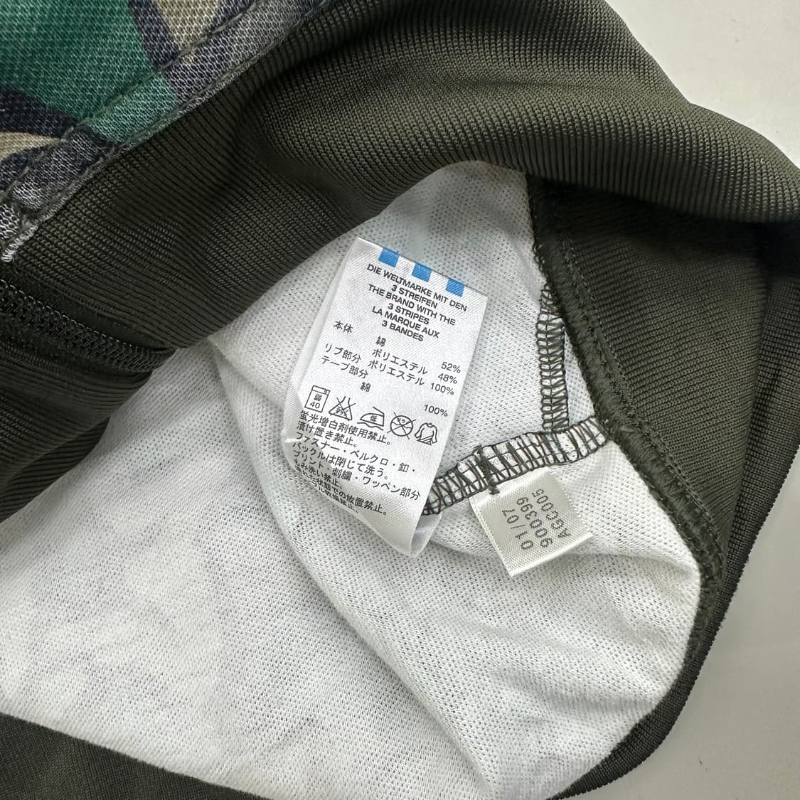 00’s 아디다스 세이프티 카모 트랙자켓 상품이미지8