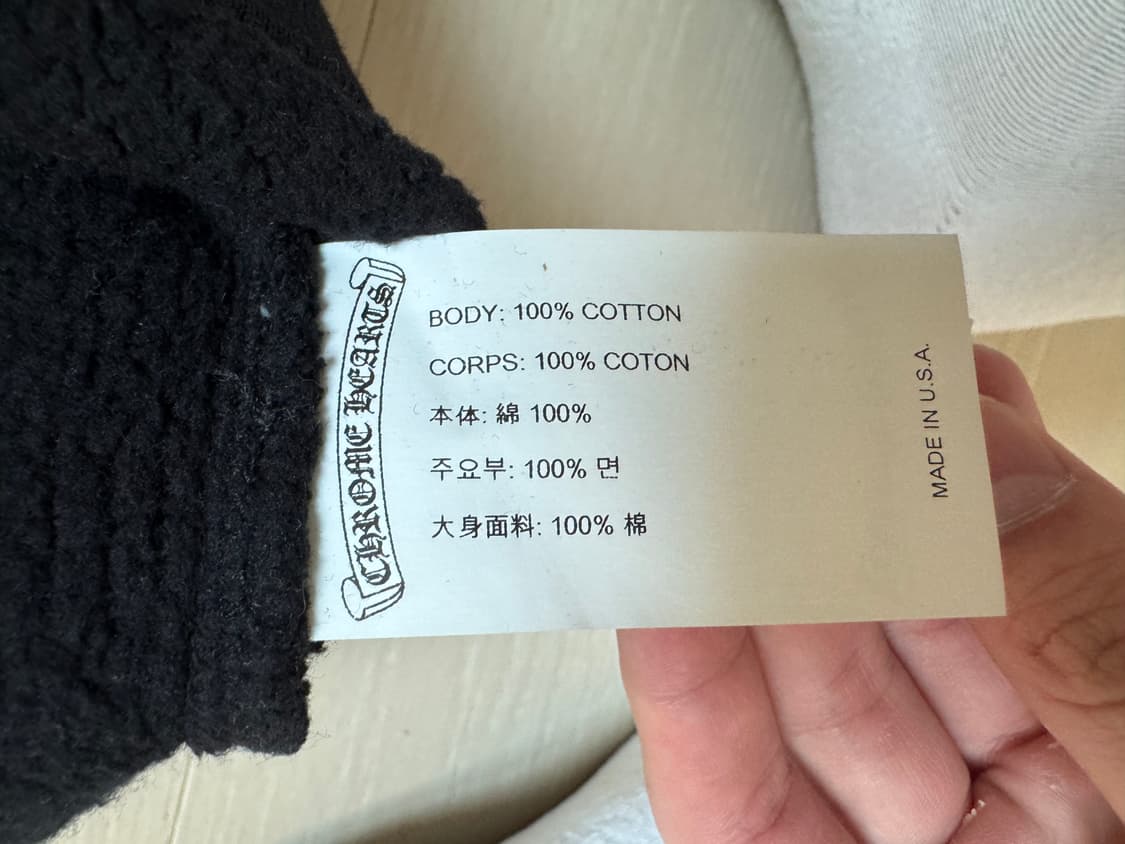 크롬하츠 자수 버티컬 맨투맨 상품이미지5