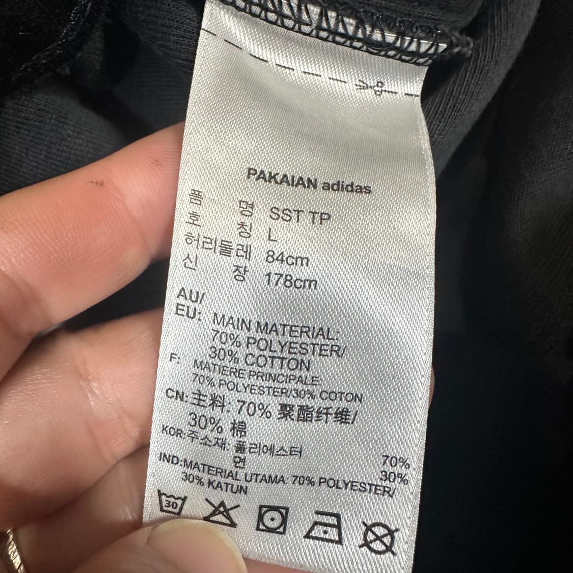 ✨ (바배) 아디다스 블랙 트레이닝 조거 팬츠 상품이미지4