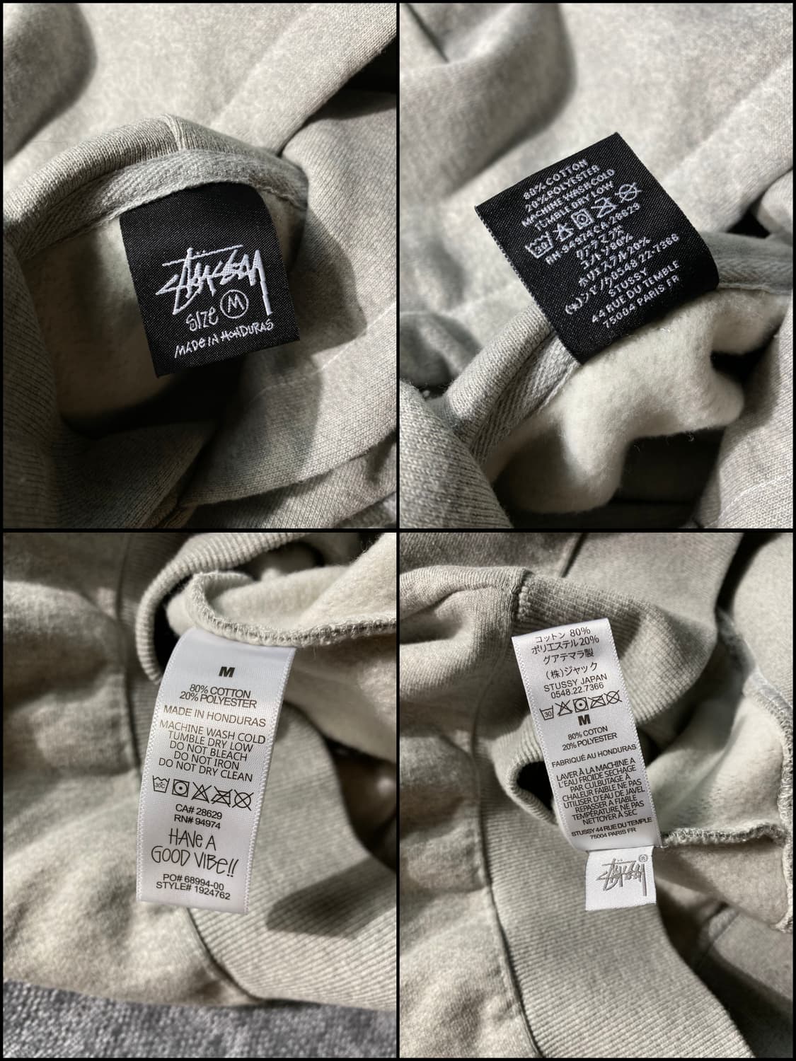 [M] Stussy 스투시 헤비웨이트 크라운 로고 후디 상품이미지7