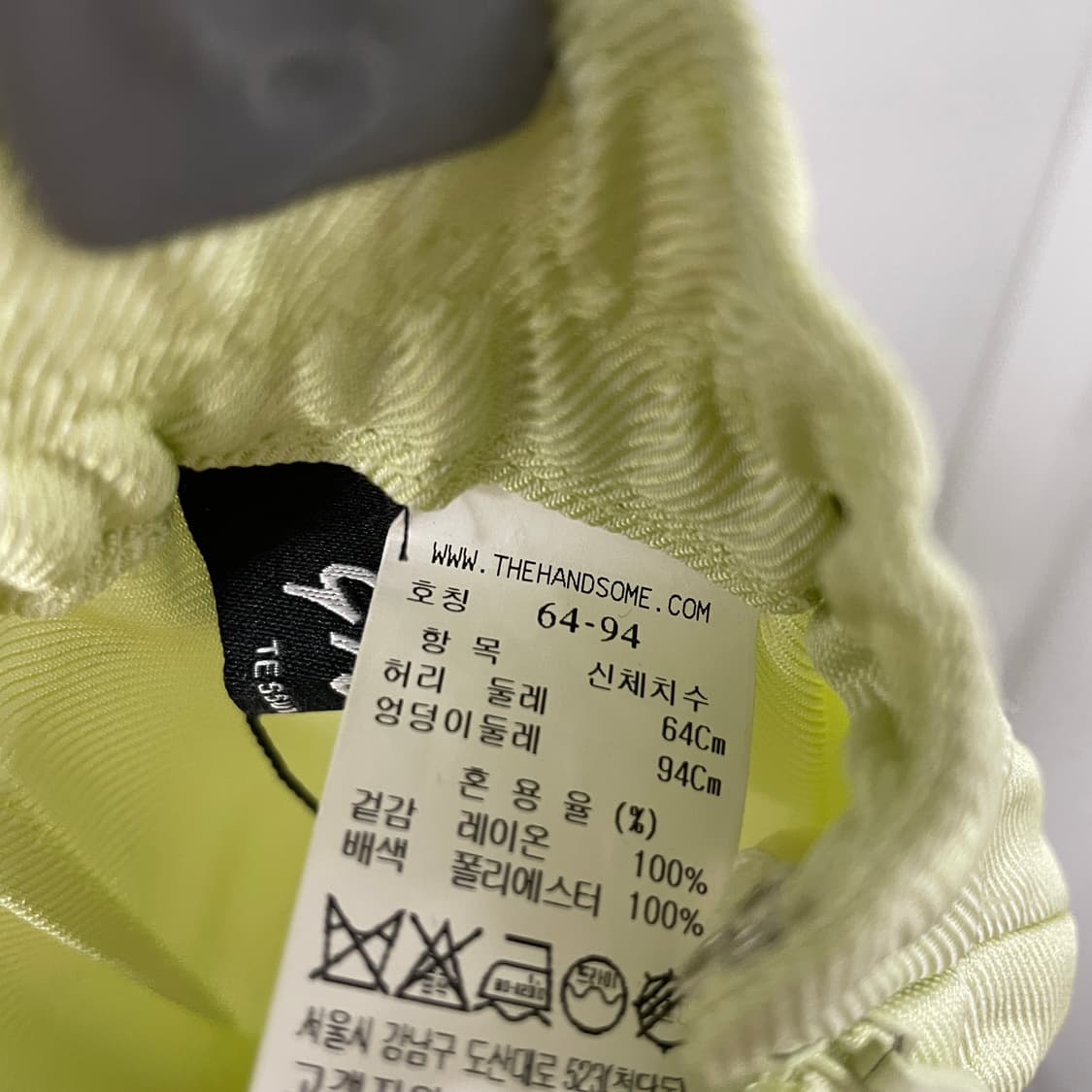 2020 TIME 타임 팬츠 64(W) 상품이미지6