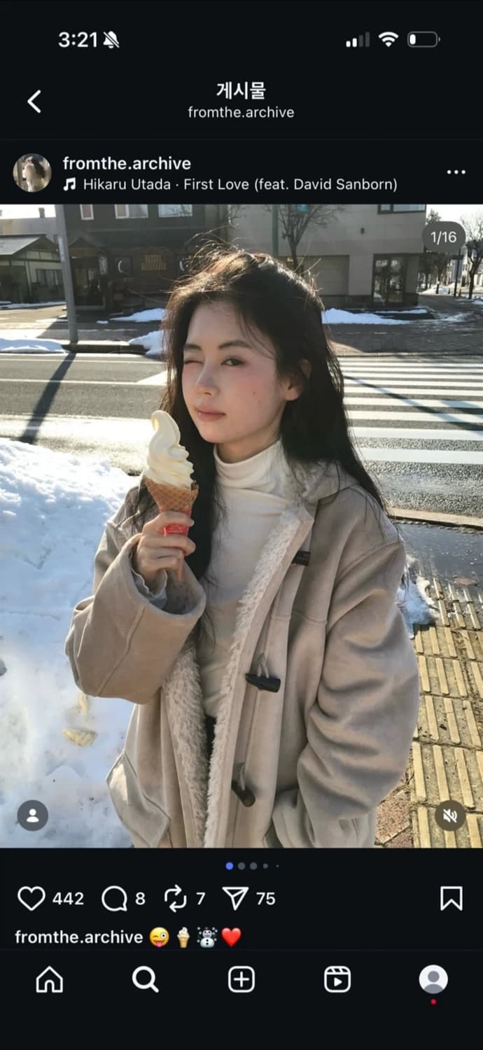 아카이브제이투유 더블 퍼 무스탕 새상품 상품이미지2