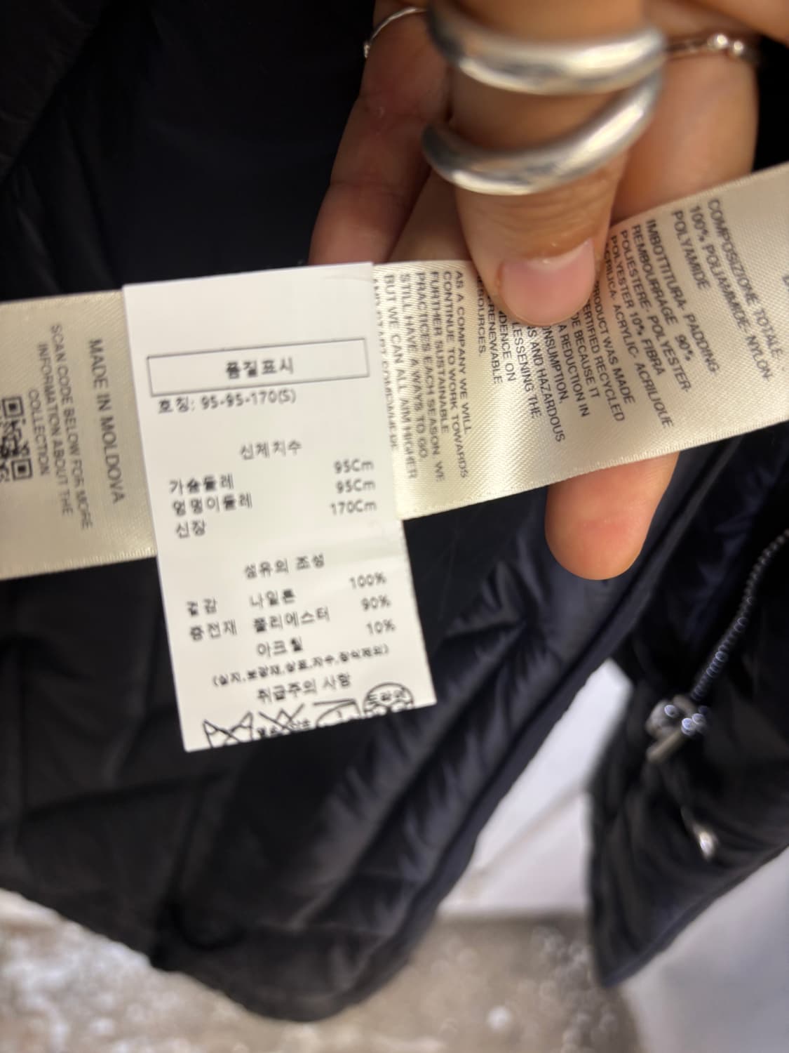 릭오웬스 다크 쉐도우 패디드 점퍼  상품이미지3