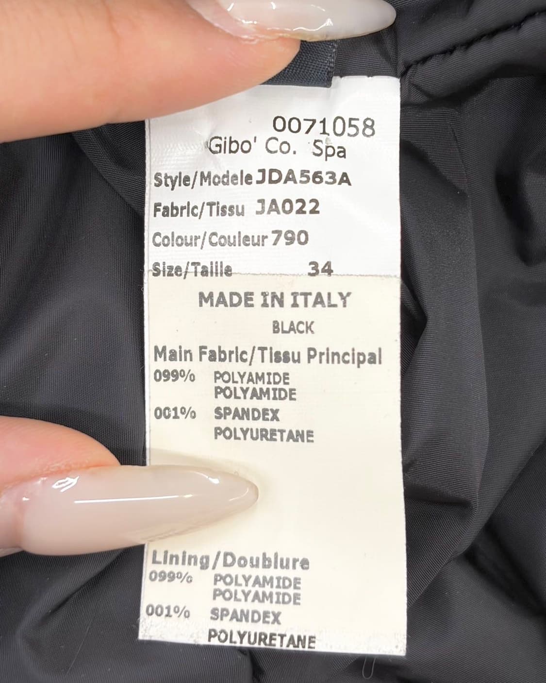 질샌더 블랙 나일론 혼방 벨티드 코트  상품이미지9