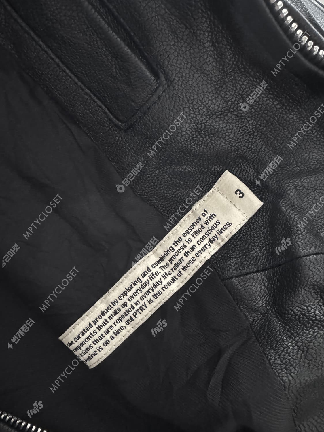 [3] 포터리 고트레더 자켓 블랙 상품이미지5