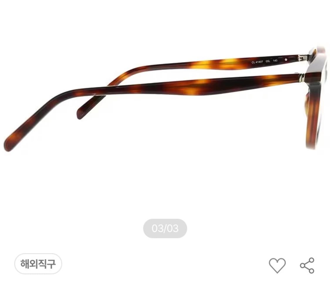 셀린느 뿔테 안경 판매합니다 상품이미지3