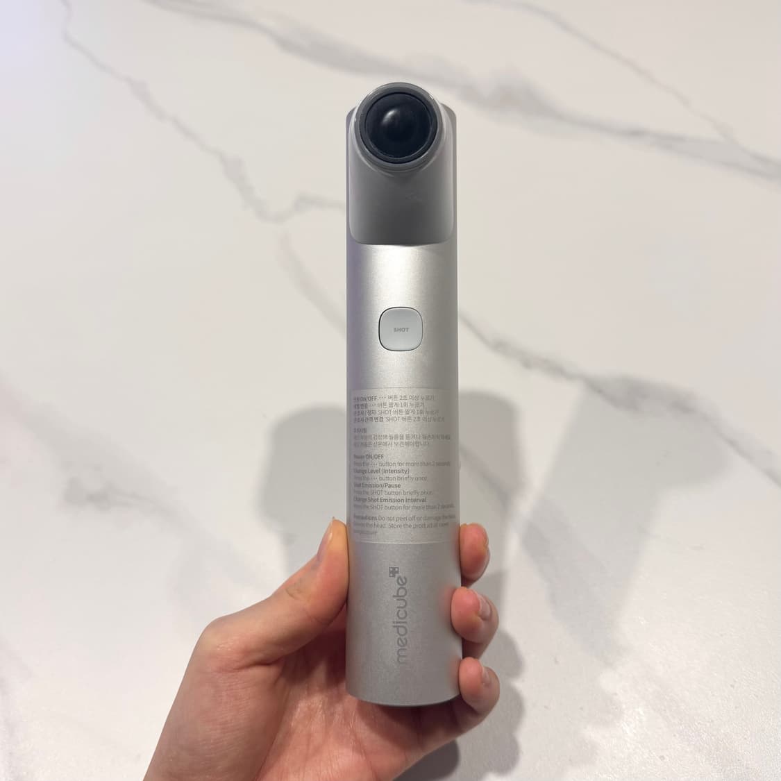 메디큐브 하이포커스샷 상품이미지2