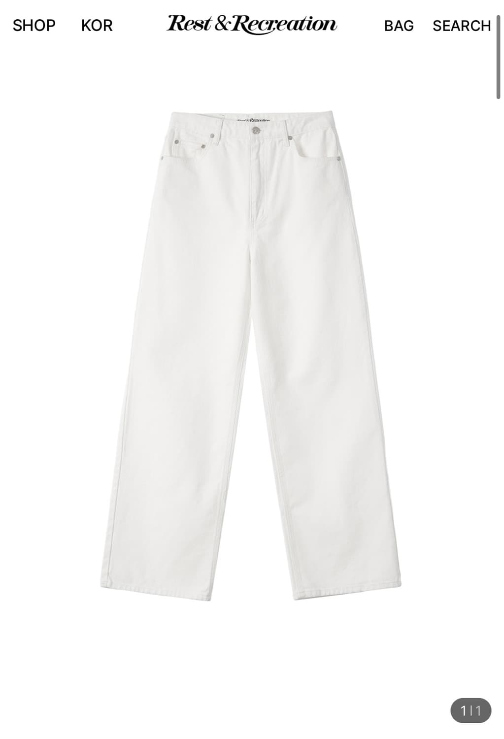 레스트앤레크레이션 바지 상품이미지1