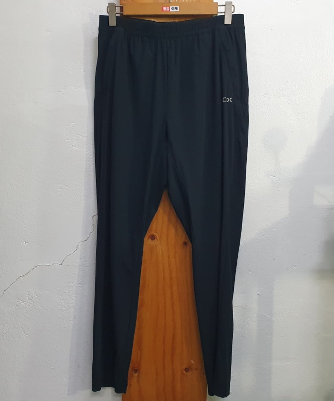 OX 조거팬츠(32) 상품이미지1