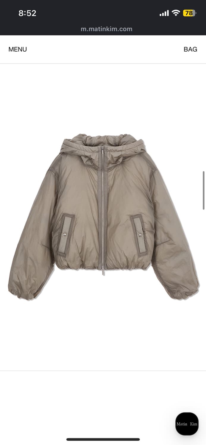 마뗑킴 패딩 백 로고 후디 숏다운 베이지 S 새상품 상품이미지3