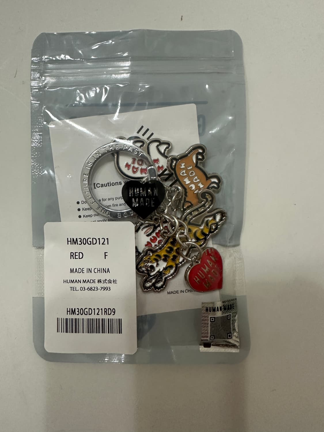 휴먼메이드 애니멀 하트 키링 상품이미지2