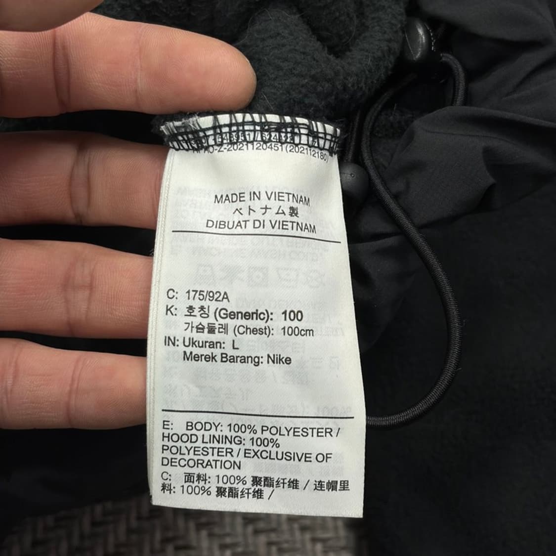 나이키 빅스우시 플리스 후드티 v2404 상품이미지6