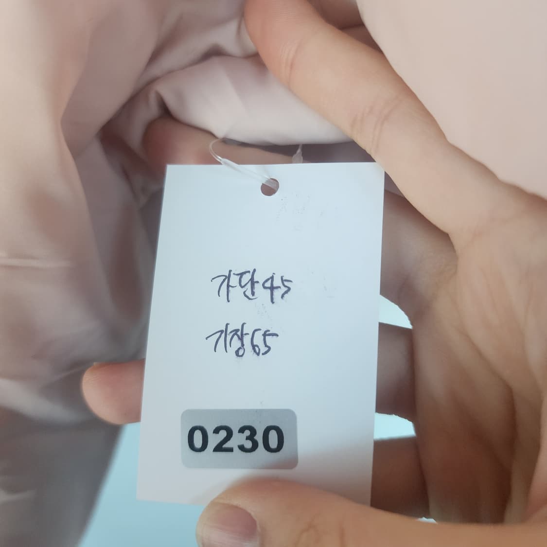 DEBB 핑크 후드 패딩 점퍼 상품이미지10