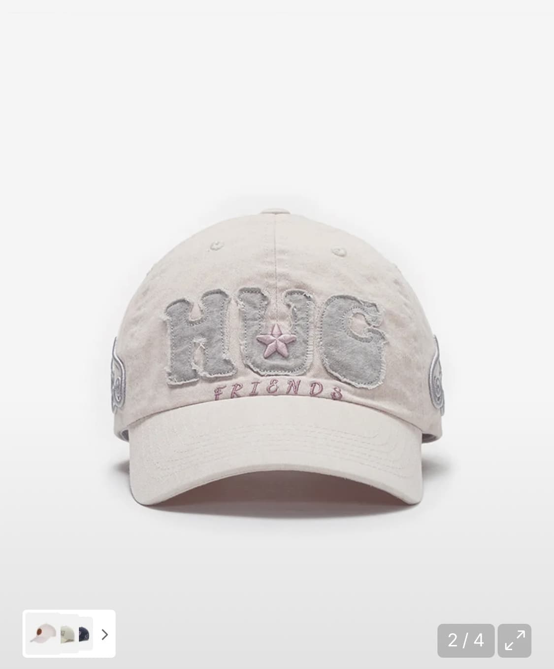 허그유어스킨 허그 프렌즈 캡 핑크 상품이미지2