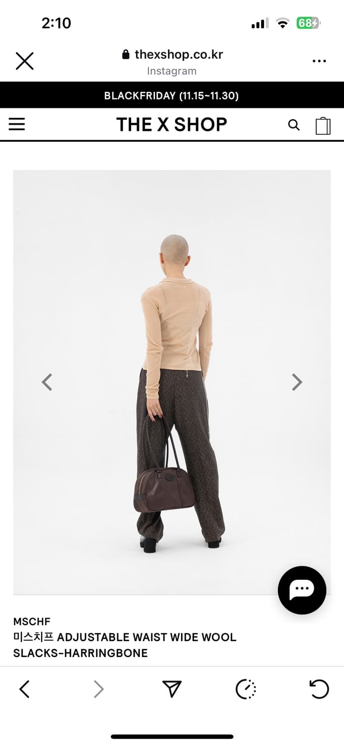 미스치프 울 슬랙스 해링본 상품이미지5