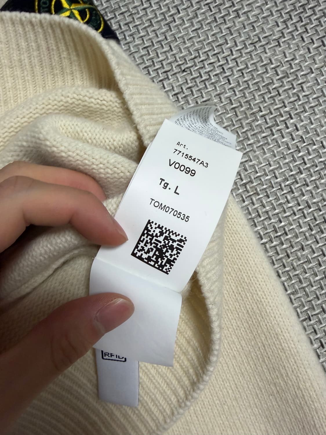 [23fw/새상품급]신형 스톤아일랜드 램스울 니트가디건 아이보리 L 상품이미지7