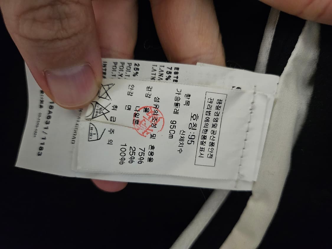 씨피컴퍼니 c.p.company 자켓 상품이미지6