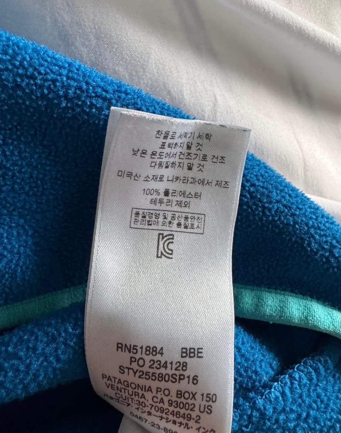 파타고니아 신칠라 L 상품이미지7
