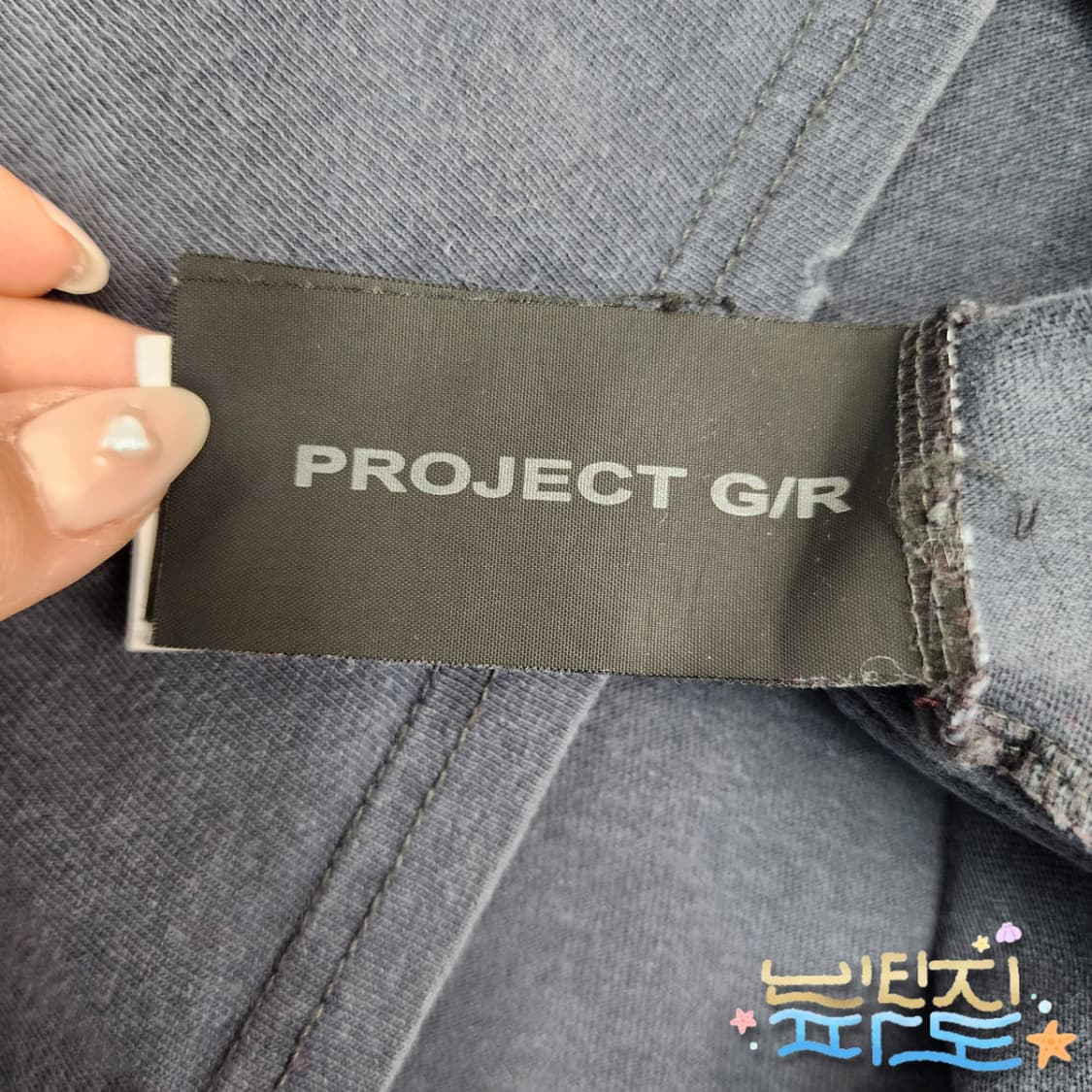 F PROJECT G/R 선데이 스쿨 빈티지 워싱 반팔티 상품이미지7