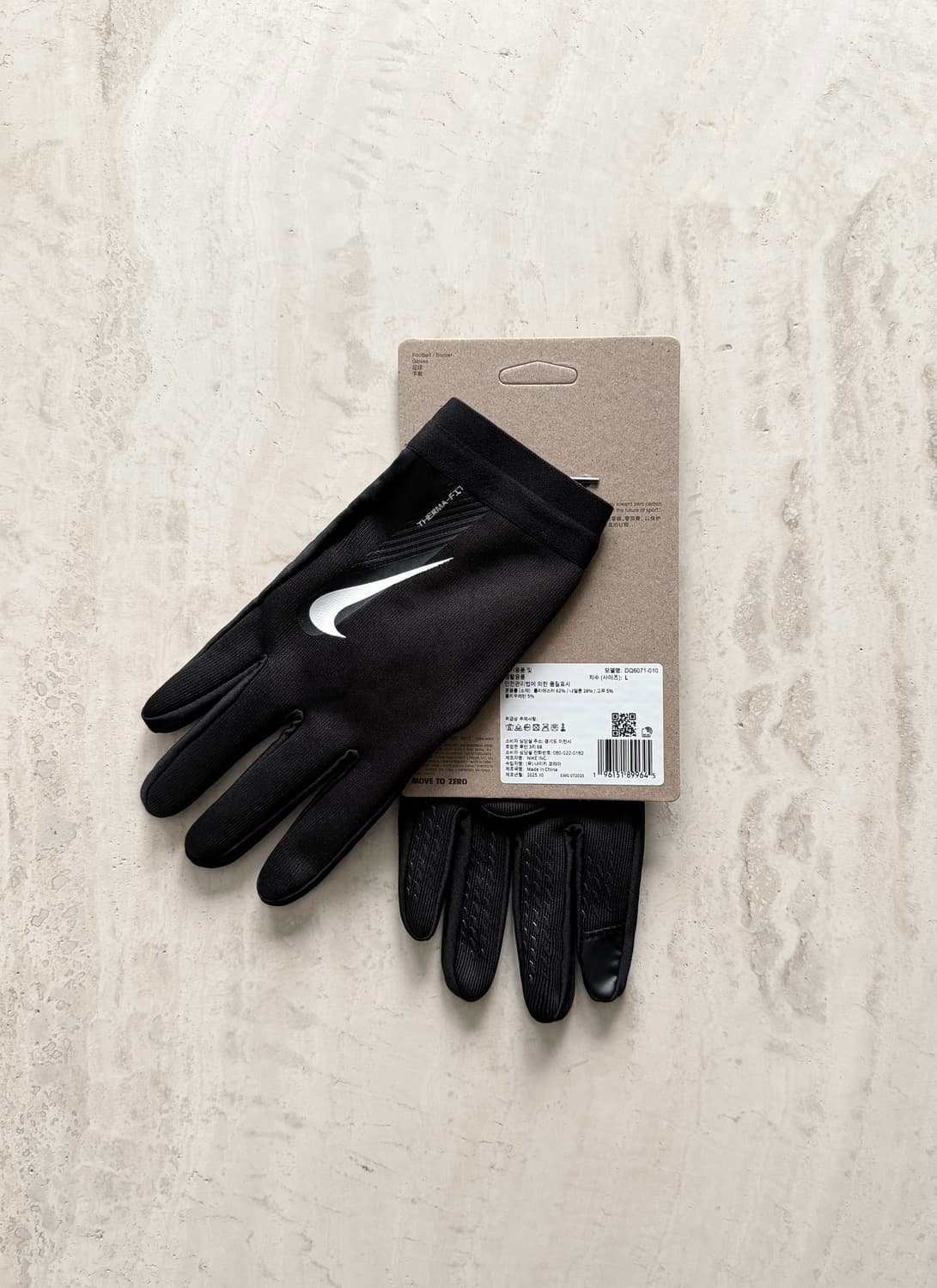 나이키 써마핏 아카데미 개인 결제창 라지 상품이미지7