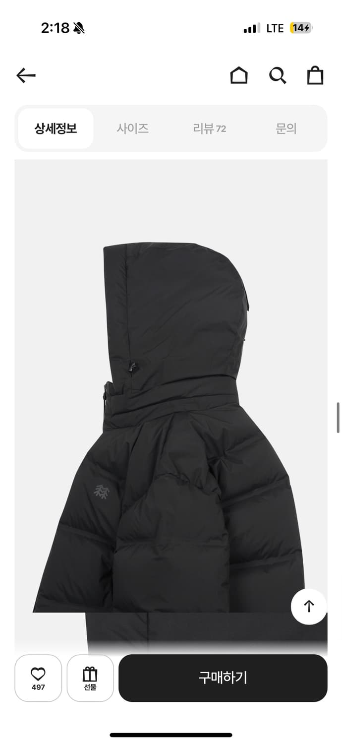 새상품) 코오롱 쿠치 미드 다운 블랙 남성패딩 상품이미지6