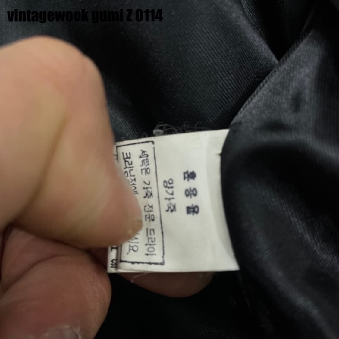 양가죽 레더자켓 100 상품이미지4